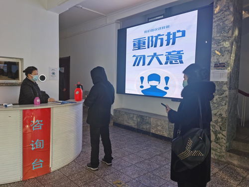 孫吳縣政務服務中心 以“七個持續”筑牢防線，保障職業中介服務安全高效
